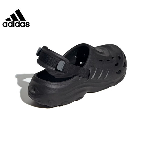 阿迪达斯 （adidas）男女鞋MAXXCLOG可拆卸后跟沙滩鞋洞洞凉鞋 JH9847 42