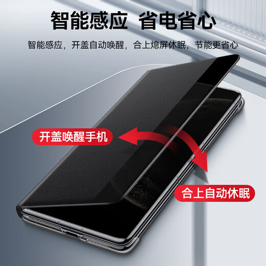 华为原装MateX6手机壳皮套旋转支架折叠屏matex6智能视窗翻盖式保护套典藏版防摔商务 华为Mate X6智能视窗支架皮套【白色】
