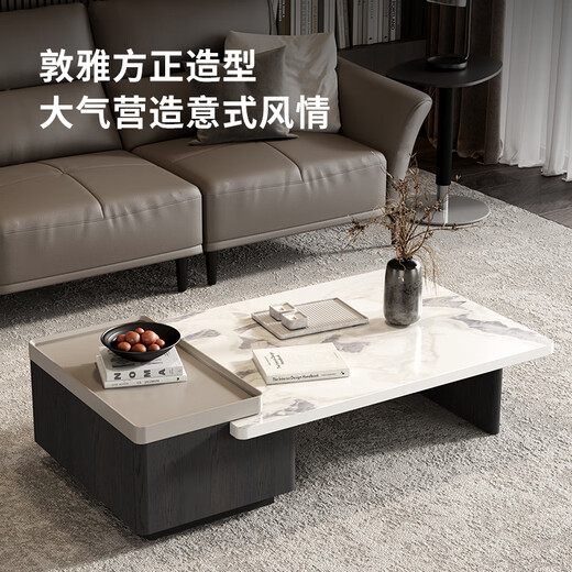 Gujia Home Modern Italian Marble Coffee Table Living Room Single Drawer Hidden Design Coffee Table PT7168 Coffee Table