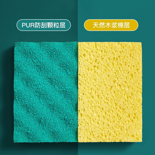 Vileda German dishwashing scouring pad kitchen special absorbent sponge for scrubbing dishes and pot rags to remove oil and stains German brand absorbent type 1 package