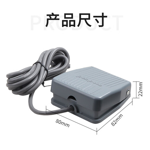 TFS201 foot switch foot pedal controller TFS1 with wired foot switch FS0 TFS-1-2 meters + GX16-2 hole plug