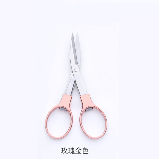 Zhang Xiaoquan Reiseschere, zusammenklappbar, kleine Schere, kleine tragbare Schere, Edelstahl, Stretch-Fadenschneider, Angelschere, Roségold