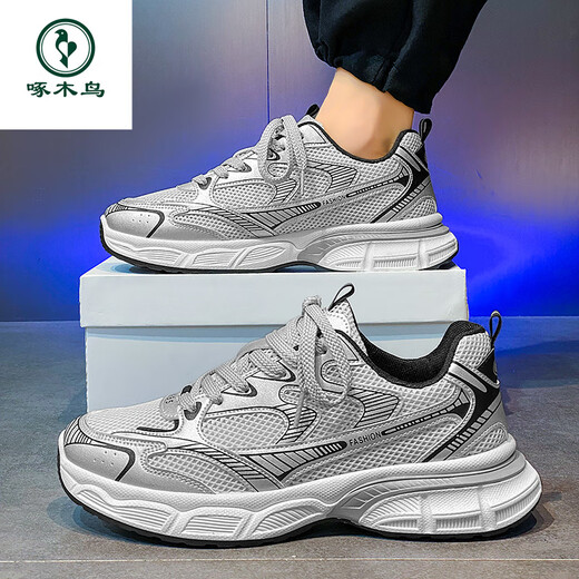 
Woodpecker Sneaker Men's Shoes 2025 Summer New Breathable Shock Absorbing Travel Jogging Shoes Casual Shoes Breathable Mesh Daddy Shoes Gray 42