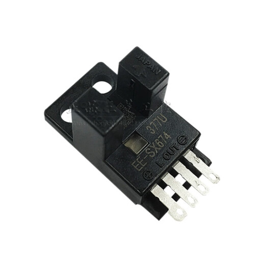 光电开关EE-SX670 67 672 673 674 470 47 472 474 A -P EE-SX674A日本产 不带线
