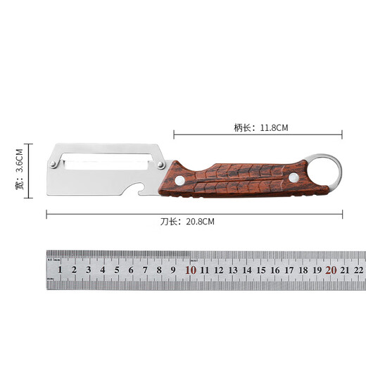 Youshang Edelstahl-Schälmesser, Küchenschälmesser, Haushaltsschäler, verdicktes Zuckerrohrmesser, Ananasmesser, Salat, Kürbisschälen, Edelstahl-Schälmesser