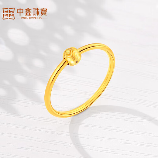 Zhongxin Jewelry 5G Craftsmanship Gilt Beads Gold Cat's Eye Ring Pure Gold 999 Transfer Bead Tail Ring as a Holiday Gift for Your Girlfriend 1.75g (16 circle size)
