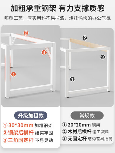 Shantou Lincun Computer Desk Desktop Home Office Dest Dest Double Dest Computer Desk с книжным компьютером на стол стул набор. Таблица 14070