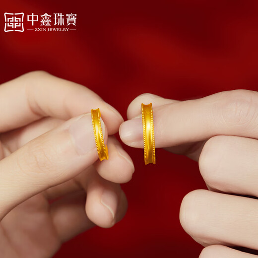 Zhongxin Jewelry Beloved Couple's Ancient Couple's Ring Gold Live Ring Wedding Jewelry Pure Gold 999 Plain Ring Wedding Ring 3.55g (Female Ring)