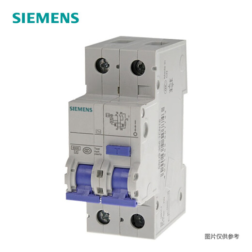 Siemens leakage protection circuit breaker 5SU 5SU9356-1CN40 (AC 30MA 1P+N 6KA C40) circuit breaker with leakage protection 5SU93561CN40