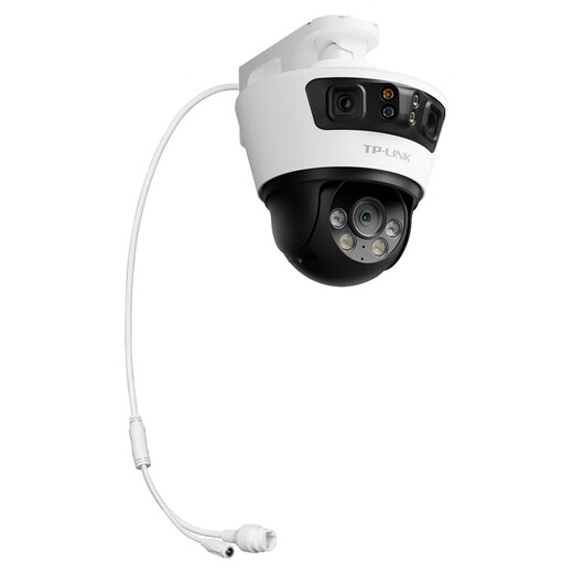 TP-Link-Überwachungskamera Triple Spleißpanoramablimo-Nahkugel-Maschine im Freien WLAN-WLAN-Schaltkugelverbindung TL-IPC679V-A4 [Standard-Netzteil] 128g