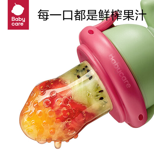 Bc babycare baby food fruit and vegetable bite bag baby eating fruit food supplement silicone play teeth grinding dinosaur style - S bite bag + L bite bag can be pushed - Deco Green