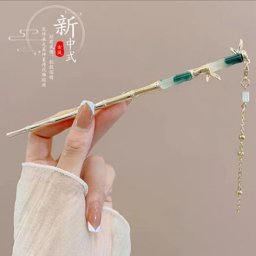 Qiao丂 Ancient style new Chinese style hairpins with tassels, high-end Hanfu cheongsam, step shake hairpins, headwear 520 gift set, new Chinese style 6-piece set