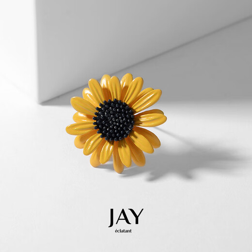 Jay sunflower brooch, female daisy corsage jewelry, birthday gift for mother, mother-in-law, elders