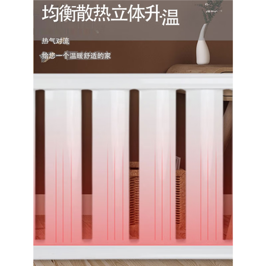 Ximpson radiator household water heating radiator steel bathroom wall-mounted surface-mounted central heating natural gas radiator horizontal medium 60cm*6 columns heat dissipation 5-6 square meters