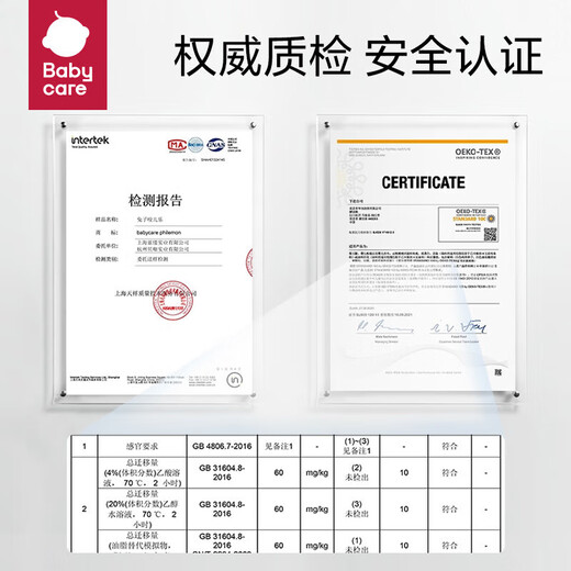 BY BABYCARE Baby Food Fruit and Vegetable Bites Silicone BBC Baby Fruit Food Feeder 4 Months and Over Dinosaur Style - 1 Pack Vogel Powder