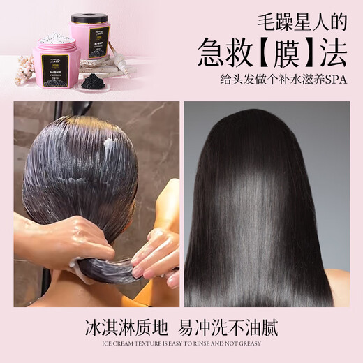 Drei magische Hairman Caviar Hair Maske 500 ml*3 Flaschen Conditioner weich und trocken kriest