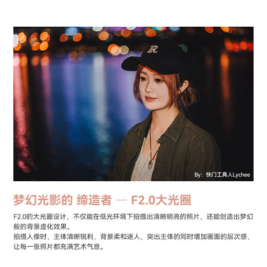 Mingjiang 75f2 full-frame large-aperture autofocus portrait lens 75mm F2 suitable for E-mount Z-mount LUMIX S5 S9L-mount xm5 micro-single fixed focus lens Nikon Z-mount Black Official Standard Free UV+ND