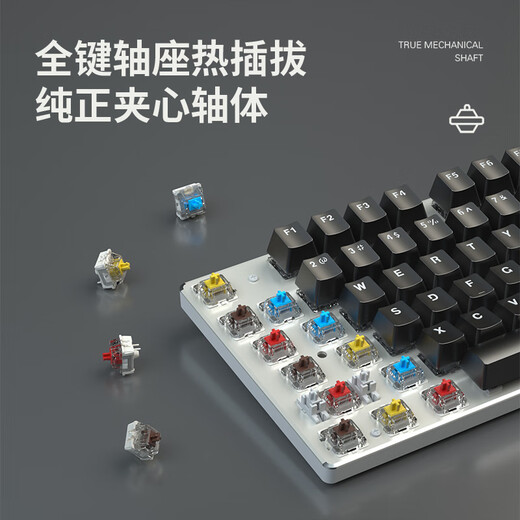 Wolf Patty LM89 upgraded version 87 aluminum alloy Bluetooth wireless mechanical keyboard 2.4G wired three-mode RGB customized quiet bass peach shaft seat gaming computer notebook number white dark blue orange [three color combination] tea shaft universal micro paragraph shaft