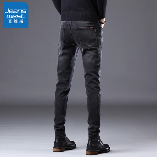 真维斯（Jeanswest）男款牛仔裤男士黑色春秋季修身小脚弹力韩版百搭休闲长裤子男 1049-灰色 33