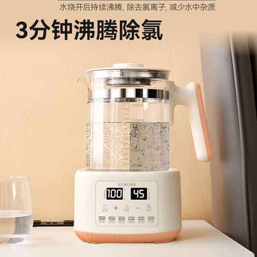 Health kettle, kettle, hot water kettle, constant temperature kettle, tea kettle, tea kettle, one-piece glass, fully automatic, small home, multi-functional office, large capacity, 316 stainless steel - 72 hours constant temperature - 1.5L