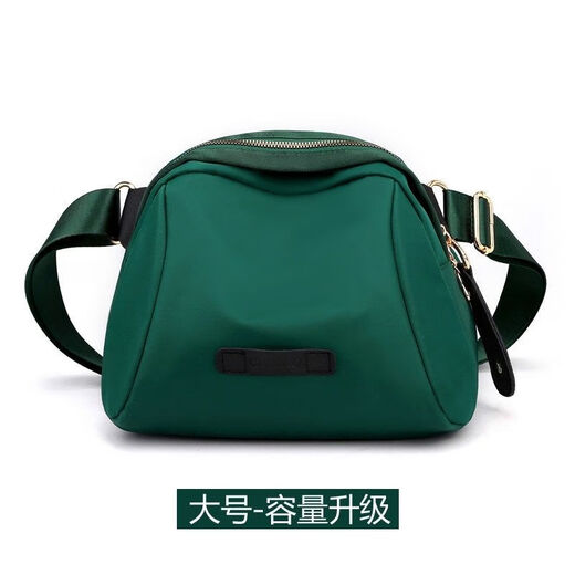 Coole Känguru Breitband -Crossbody -Tasche große Kapazität Neue koreanische Muschelbeutel Casual Women's Bag Vielseitige Umhängetasche Crossbody Damenbeutel groß 717 (große Größe) Orange
