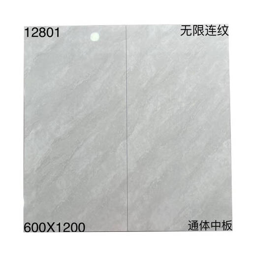 Ni Zhier Custom Wohnzimmerbodenfliesen Foshan 600x1200 Weißer grauer Marmorbodenfliesen Anti-Rutsch-Wege-resistenter großer Teller 12805 600x1200mm