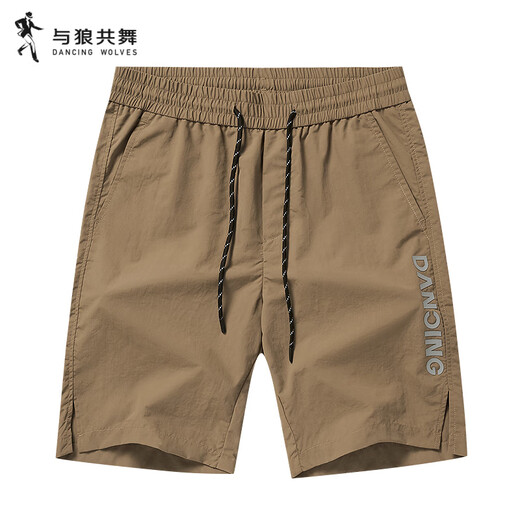 Danser avec le loup [pendante et anti-rides] pantalon décontracté texturé d'été pour short décontracté pour hommes 701 kaki 54 / xl