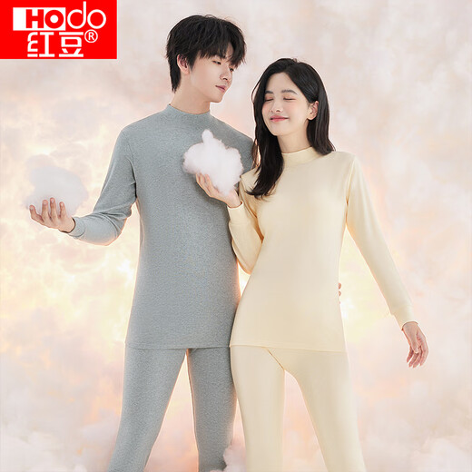Hongdou sous-vêtements pour femmes Vêtements et pantalon pour femmes coton pur coton à mi-haut Pull coton mince costume chaud automne nouveau 165 / m