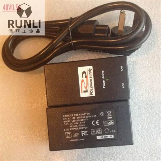 POE power supply 48V0.5A/24v1A/15V0.8A/24V1APOE power supply module bridge monitoring universal 24V1A