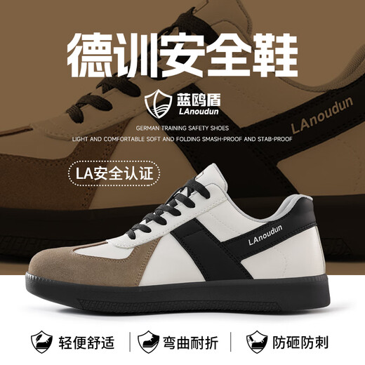 Blue Owl Shield Labor Protection Shoes Men's Breathable Anti-Smashing Ladle Head Anti-Stack Safety Work Anti-Slip Waterproof Moral Training Functional Shoes D237 40