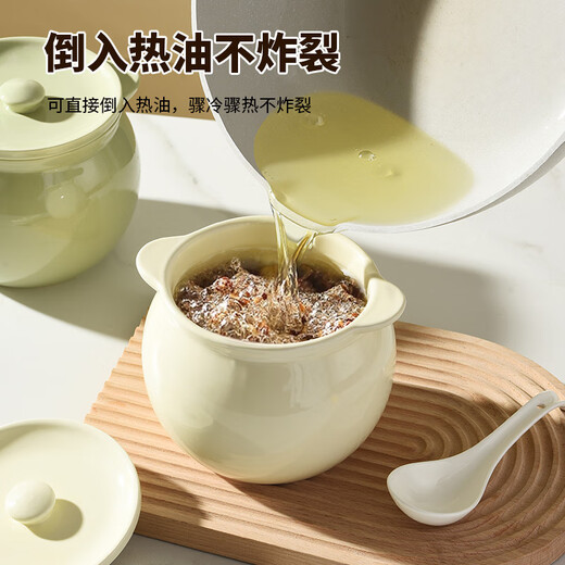 Meichu (Maxcook) Tanque de manteca Cerámico de cerámica bajo glaze Resistencia a alta temperatura Cocina japonesa Tanque de salero para el aceite Splash CHILI Oil Tank con tapa de 700 ml de leche con cuchara MCPJ9882