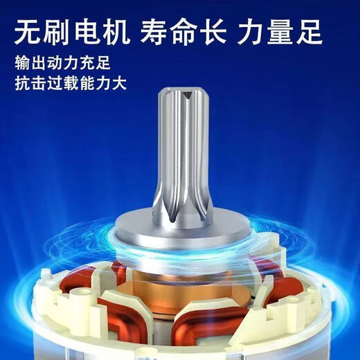 东成充电扳手大扭力698n/358n牛轮胎汽修锂电风炮无刷冲击扳手汽修 DCPB698 4.0单电