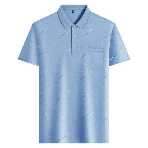 LA HaiLan Home (HLA) same style, same style, middle-aged men's lapel short-sleeved T-shirt, daddy suit, summer thin polo, ice silk-9923_blue_true pocket M 48_165_