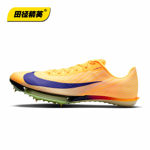 Nike Track and Field Elite Paris New Nike Maxfly 2 FP Nike Men's and Women's Carbon Plate Air Cushion Sprinting Spikes FD8395-800/Maxfly 2nd Generation 42