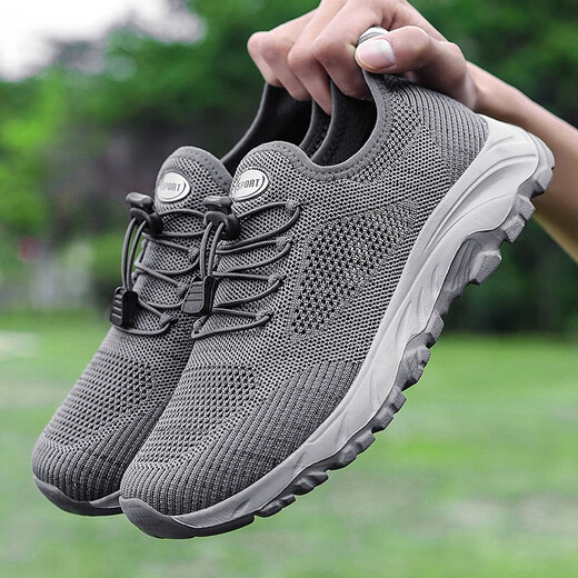 Zulijian Master Old Men's Summer Mesh Breathable Middle-aged and Elderly Dad Shoes Wide Fat Feet Large Size Sports and Casual Mom Walking Shoes Dark Gray 8891 42
