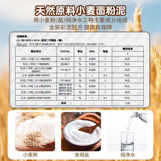 泰芬乐儿童迷你厨房玩具橡皮泥彩泥粘土无毒面条机3-6岁男女生日礼物