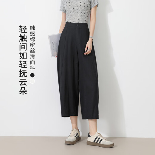 熙然2025夏季新款时尚休闲简约设计感宽松显瘦高腰直筒锥形九分裤 黑色 S