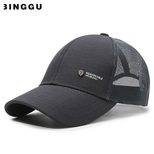 Eis alte Hut Männer Sommer ältere Sonne Visor Baseballhut ältere Männer Vater Sommer Mesh atmungsfreie Sonne Baseball Mütze Schwarz