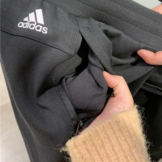 Adidas (adidas) Sporthose Herrenhosen Frühling und Herbst Casual Hosen Toilettenhosen Lose verdickte Windschutzhosen Studenthosen GP1015 HE9894 Schwarz L.