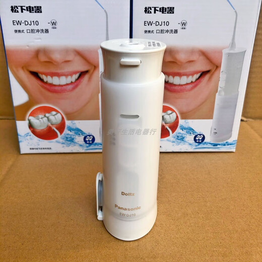 Panasonic Dental Irrigator and Scalper EW-JDJ1A/DJ10 Oral Cleansing Water Flosser Whole Body Washing Dry Battery Type DJ10 White Three Nozzles 2 Years Free Batteries