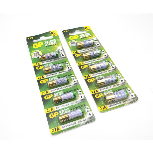 Speedmaster 23A 27a Batterie 12V 23A12V L828 Porte de garage à volet à rouleaux électriques Porte télécarrière Batterie 23a 2 pilules Prix