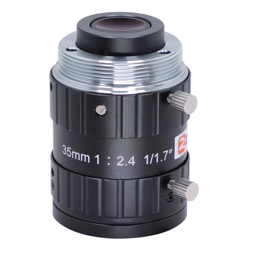 Zoomlion Science and Technology Industrial Lens 5 millions / 10 million pixels 4 6 8 12 16 75 100 mm Fixe Focus C-Port Industrial Camera Lens 35mm VM3524MP12 adapté à la caméra 1/1,7 '