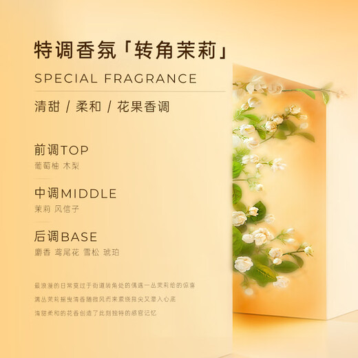KONO Kali Cloud Sense Care Set 60ml*2 Moisturizing Conditioner Shampoo Shampoo Travel Size