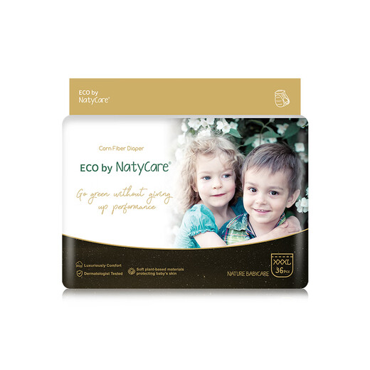 尼塔（NatyCare）星际守护系列拉拉裤学步裤婴儿尿不湿秋冬不闷超薄透气夜用成长裤 拉拉裤XXXL码36片≥17kg