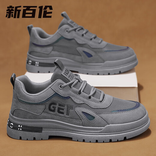 New Balance Men's Shoes for Summer Low-top Casual Sports Martin Boots Mesh Breathable Non-slip Wear-resistant Construction Site Labor Protection Shoes Gray Casual Model 39