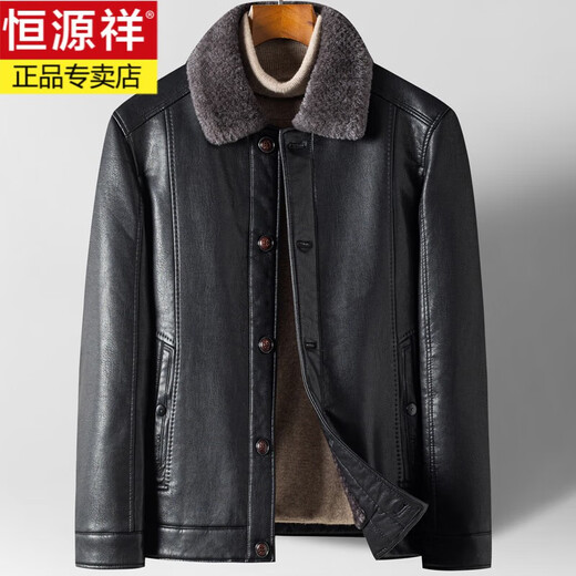 
Hengyuanxiang genuine leather jacket for men with velvet thickened fur one-piece jacket for winter new style Haining sheepskin jacket for men with black buttons 180100A