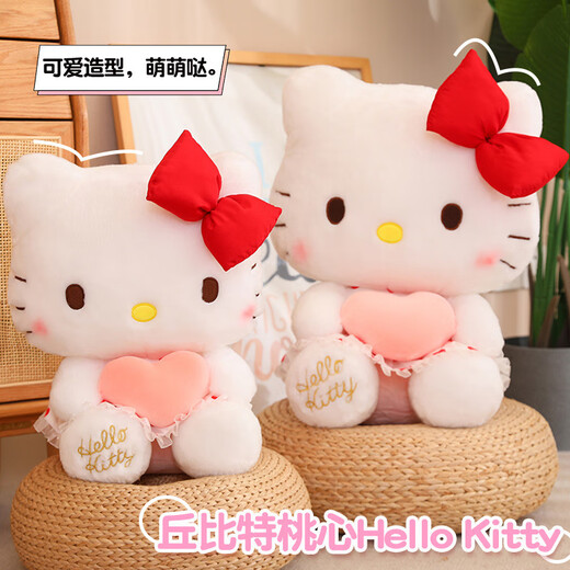 Imei Doll подлинная hellokitty Kitty Cat Coll Plush Kt KT COLL GIRD ДИСКИ ДЕВОЧКИ ДОЛЖНЫ ДВИЖИТЬ Китайский День Святого Валентина подарок