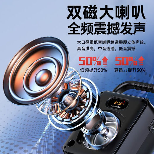 Kim Jong S18 Audio-Audio Bluetooth-Lautsprecher tragbarer großer Bandesquadrat-Tanzverstärker All-in-One-Heim KTV Gesang kleiner K Song Mikrofon Handheld Stall Subwoofer Flaggschiff-Version + 32G USB [Dual Charge Telefon]