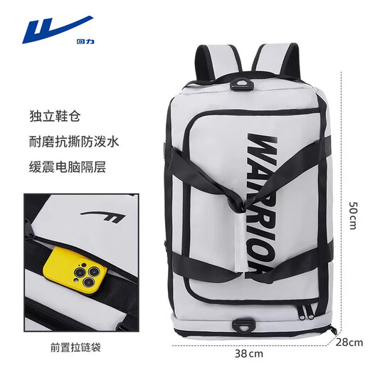 Pull back travel backpack large capacity backpack men's multifunctional school bag leisure sports travel mountaineering bag women's gray gray 70L