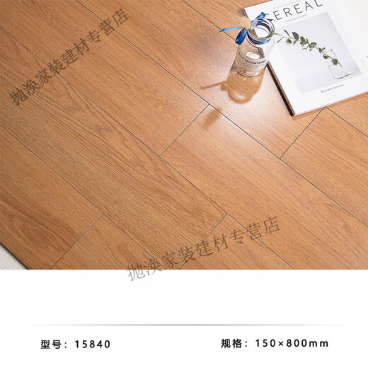 
Xushansi tiles living room, bedroom, balcony, bathroom 200x1000 Nordic anti-slip wear-resistant floor tiles 15838 150x800
